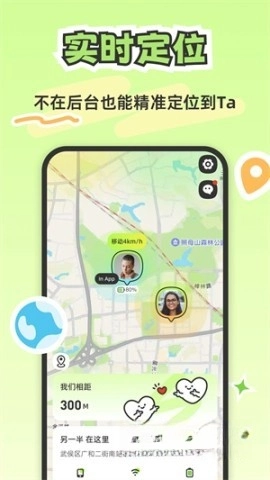 Lookus-图1