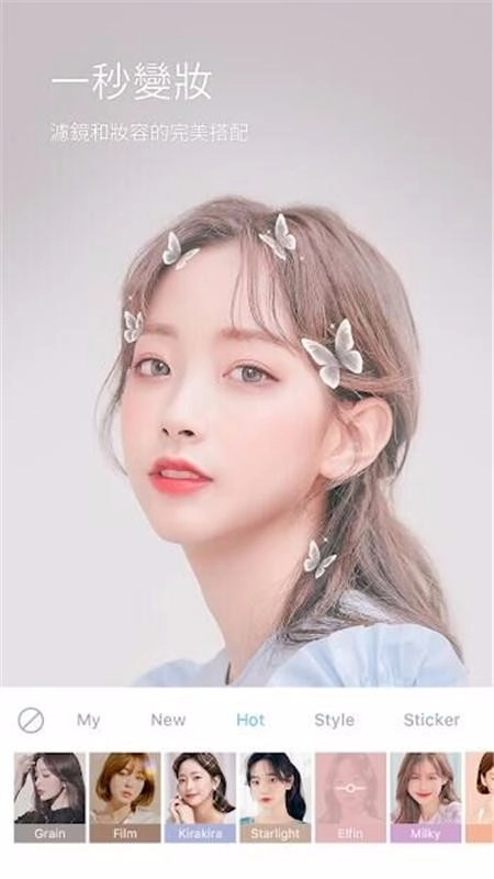 美神拍照相机安装手机版