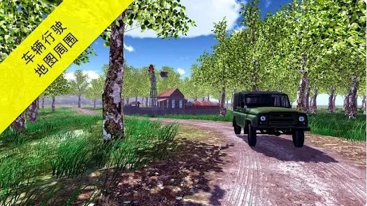 蘑菇猎人模拟器图1