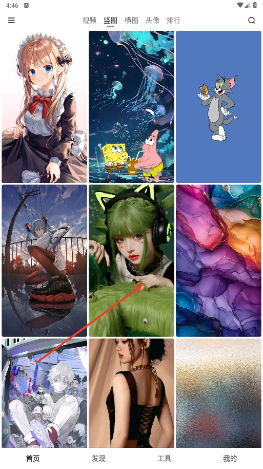 汽水壁纸免费版app下载