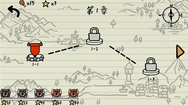 纸上战争模拟器最新版(3)