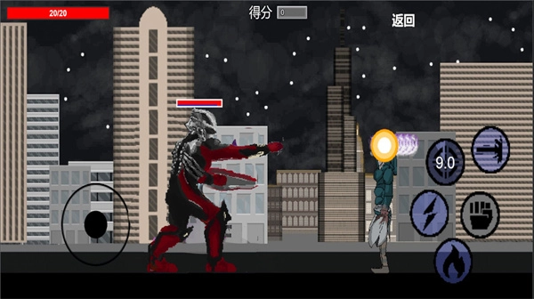 怪兽超级进化安卓版(3)