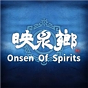 Onsen