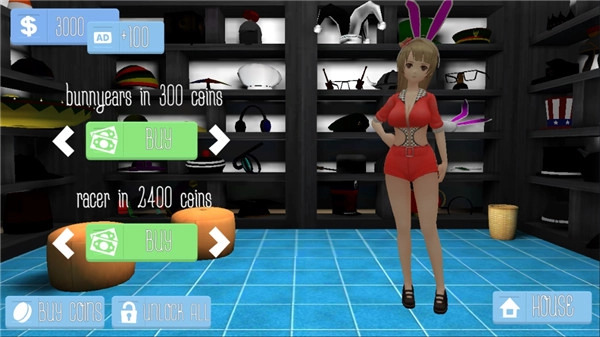 3d虚拟女友模拟器免费原版图1