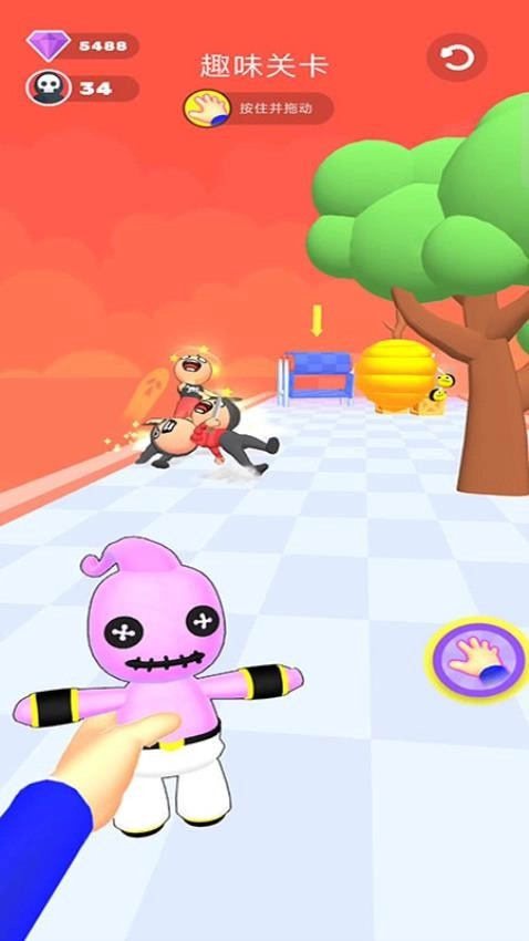 别惹我发疯游戏