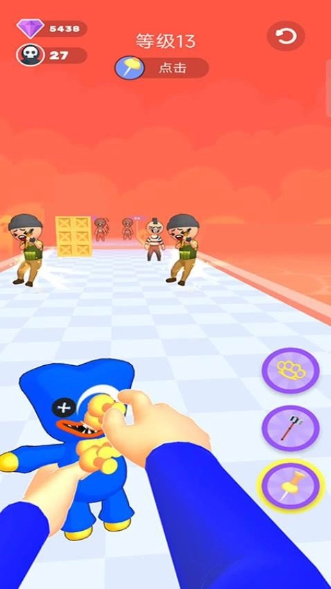 别惹我发疯游戏