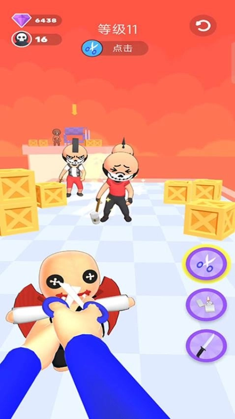 别惹我发疯游戏