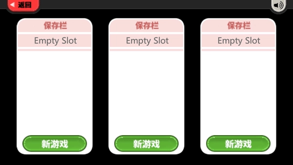 老爹冰棒店正版