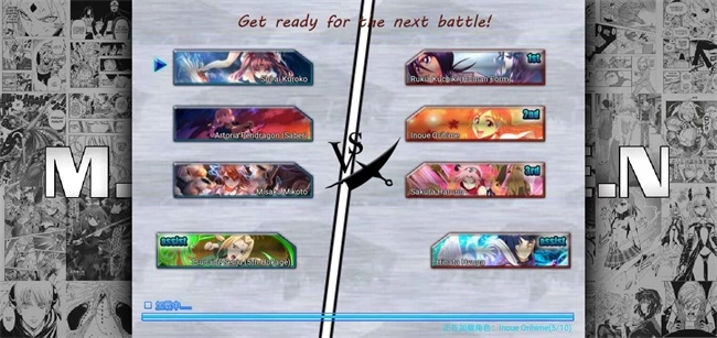 mugen全女格斗2025整合版截图3