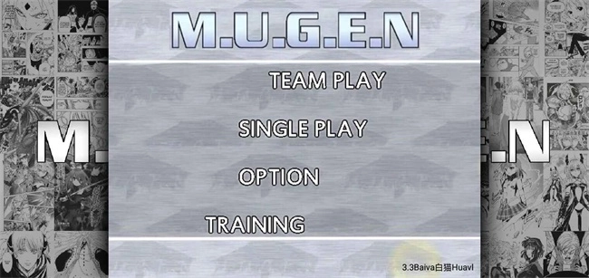 mugen全女格斗2025整合版截图1