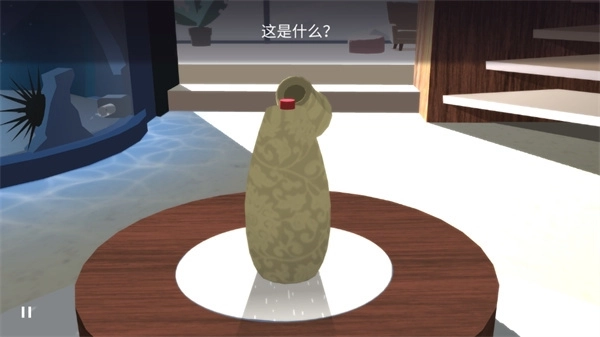 AgentA手机版免费下载
