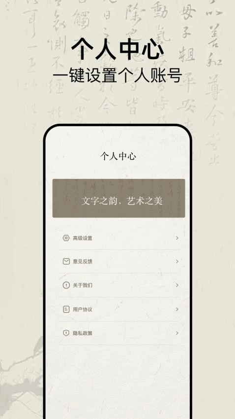 明星签名设计(2)