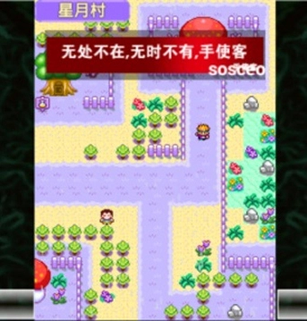 宠物王国2紫游戏单机版下载