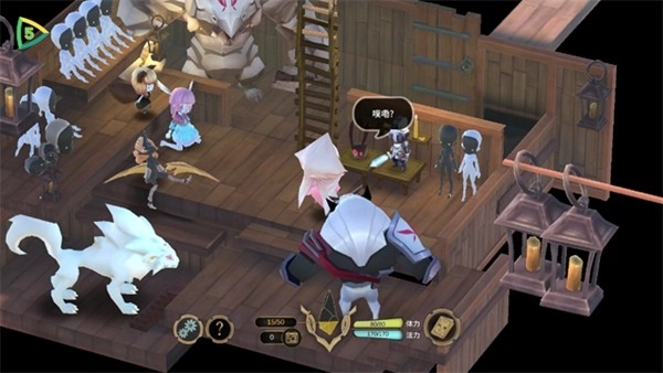 魔女之泉3游戏图4