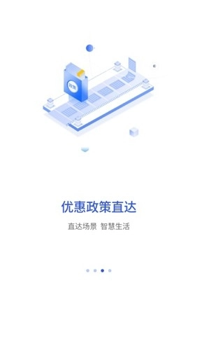 昌通码 (1)