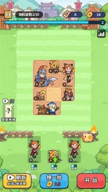 热血英雄团菜单MOD最新版图4