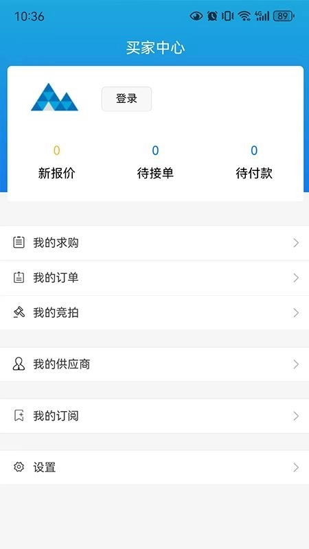 青山钢网-图3