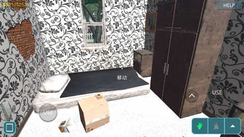 房屋设计师图4