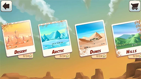 摩托车表演赛中文版