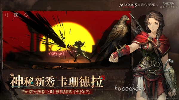 重返未来1999国际服