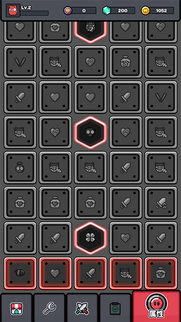 红猪特攻队官方版图4