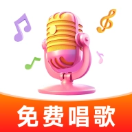 全民唱吧K歌