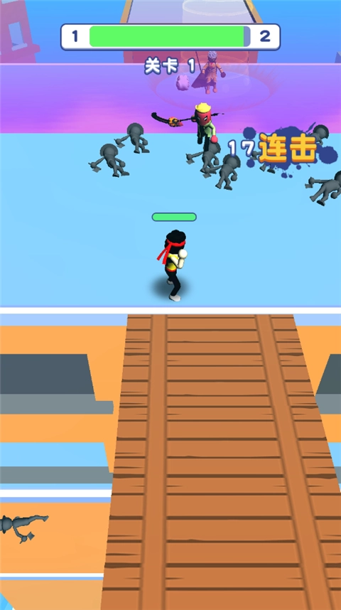 我也是高手