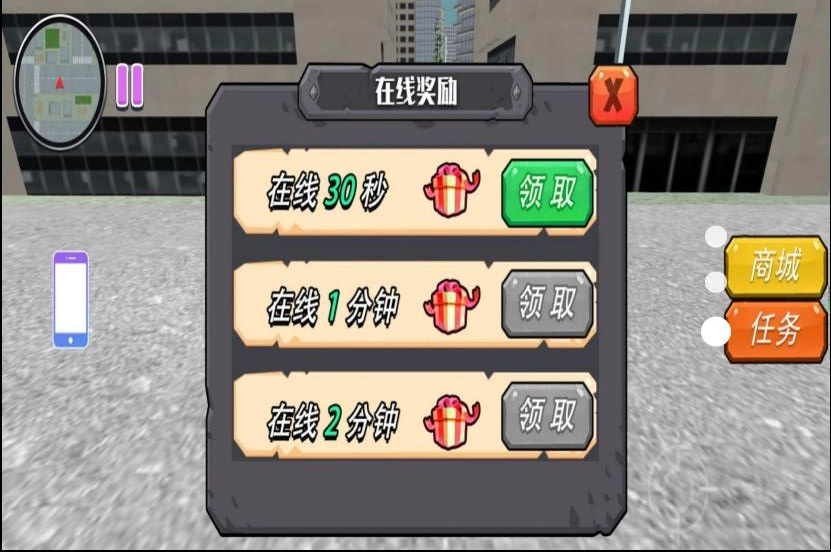 奥秘森林动物冒险图2