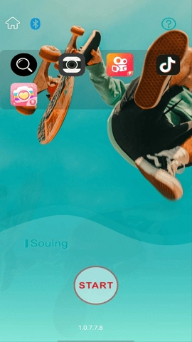 souing 