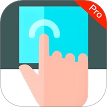 脚本自动精灵手机版