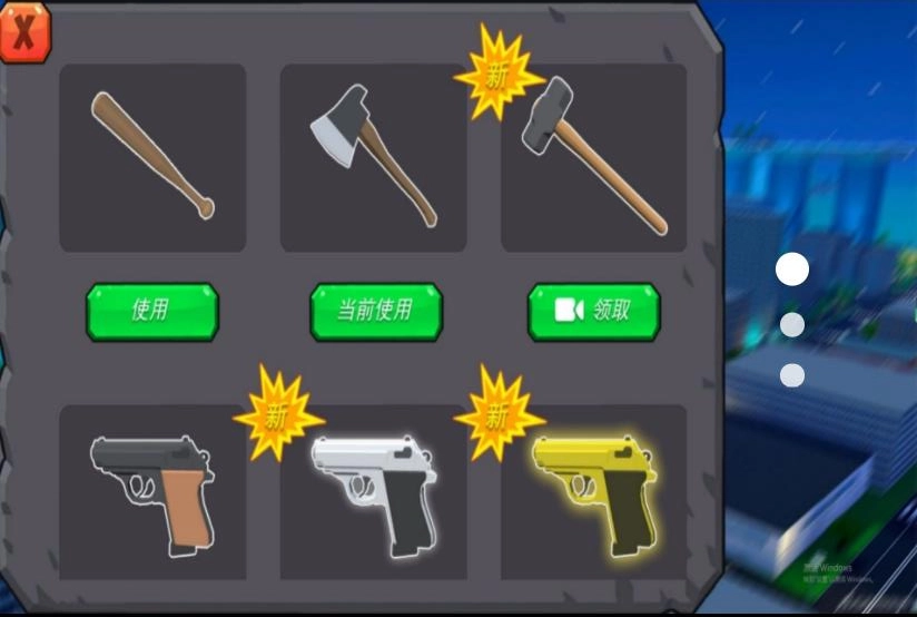 奥秘森林动物冒险图3