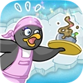 企鹅餐厅(PenguinDiner)