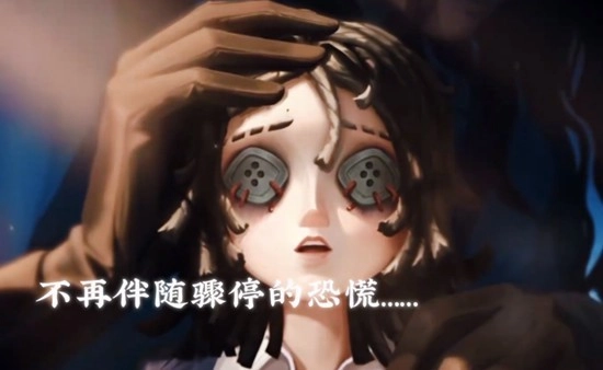 第五人格小米渠道服完整版下载