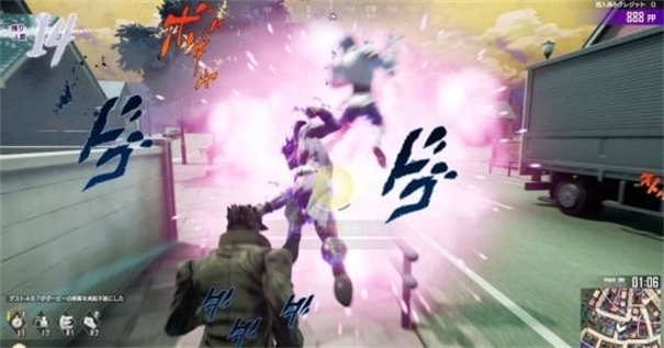 jojo吃鸡手机版图2