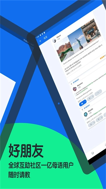 博树3