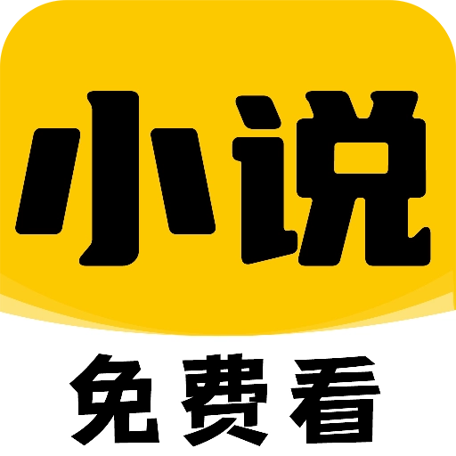免费小说在线看 V1.0.1