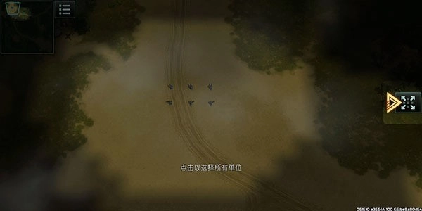 战争艺术3苹果国内安装最新版