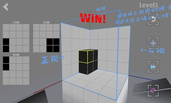 ImaginarySpace最新免费版图3