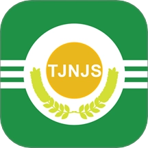 津农所平台安卓版