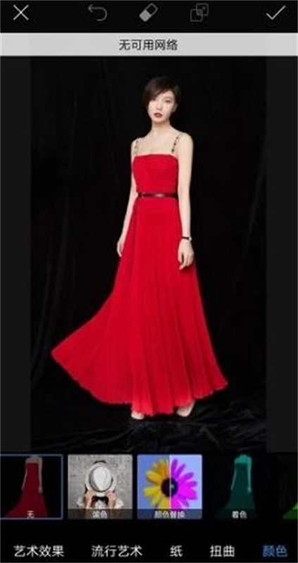 picsart美易免费版下载