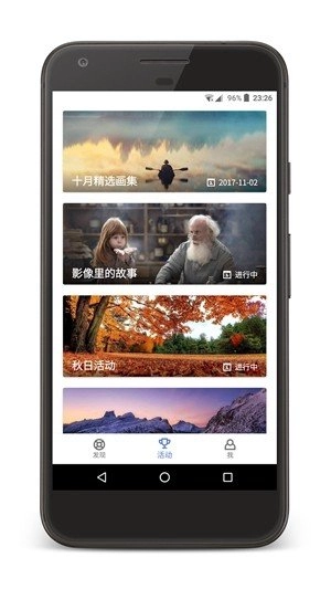 墨影图1