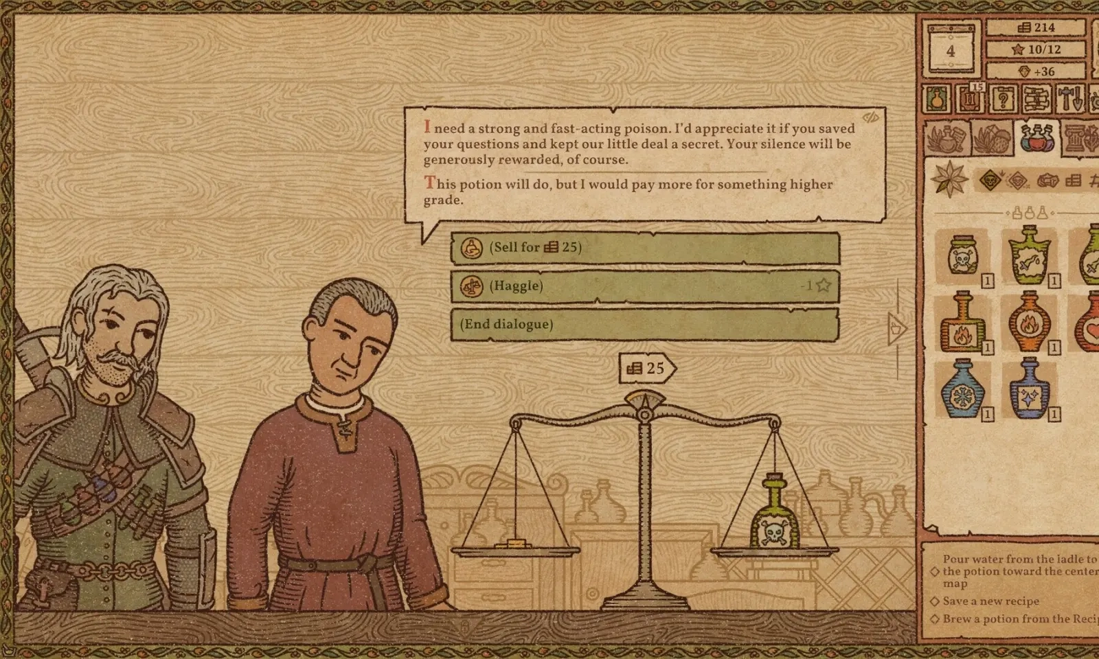 药剂工艺炼金术士模拟器