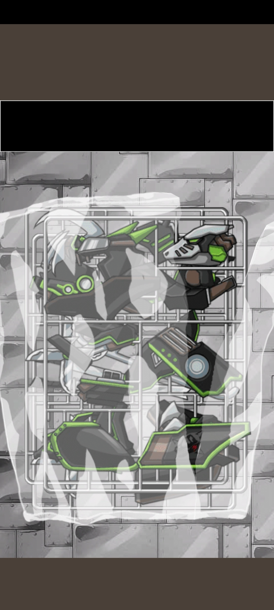 恐龙机甲变形记免广告(4)