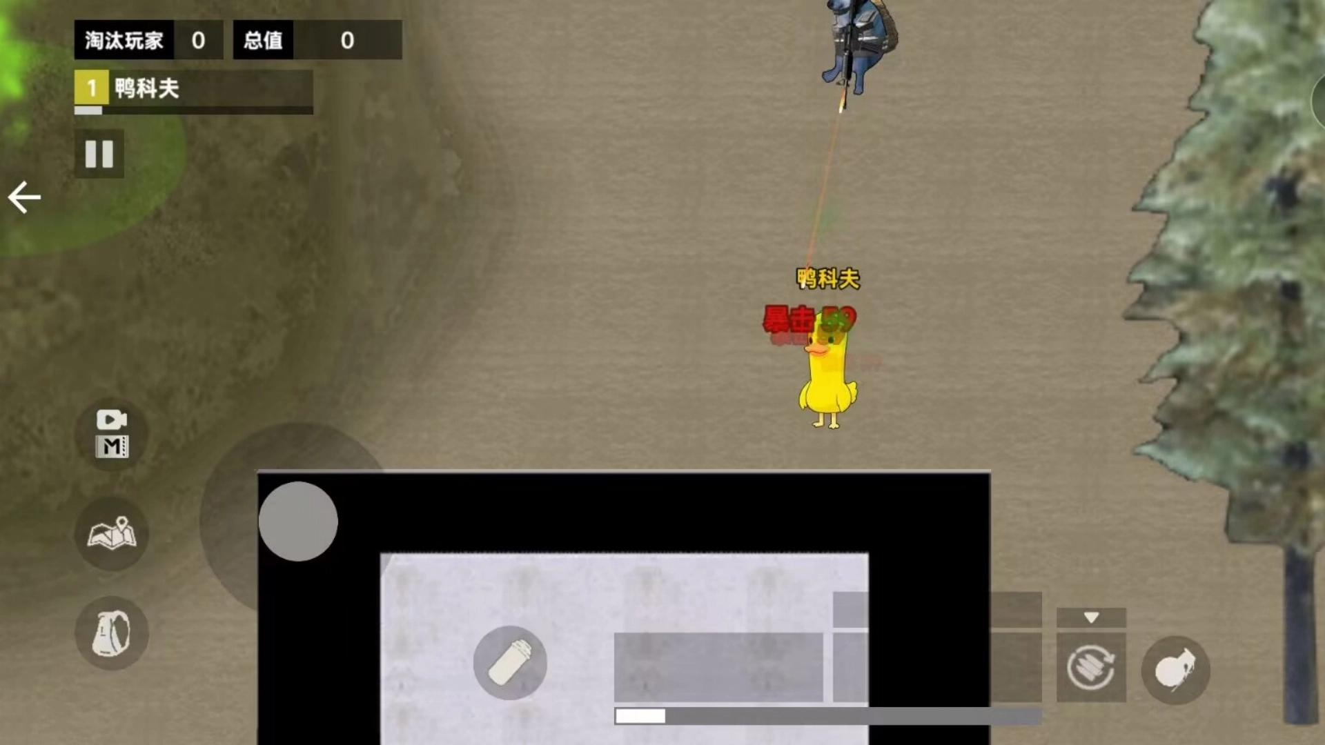 鸭鸭跑刀摸金(3)