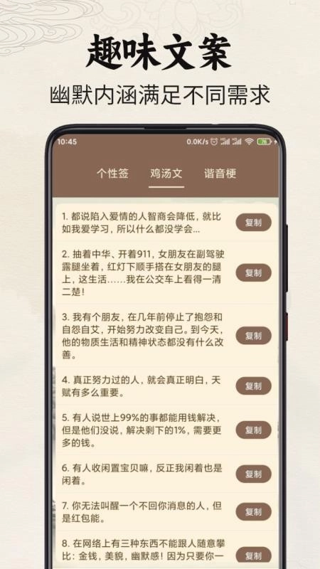 签名制作神器图2