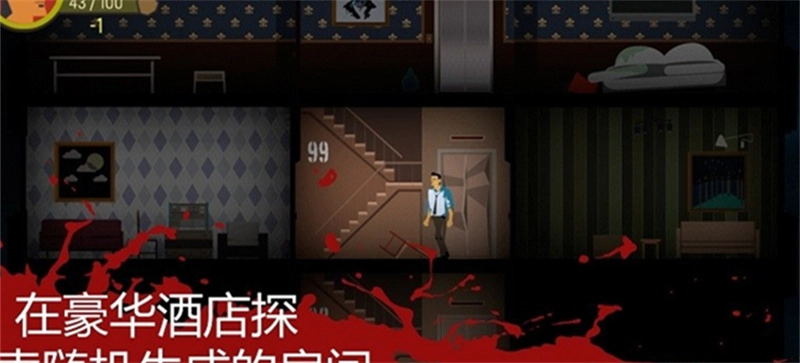 天空之山mod菜单