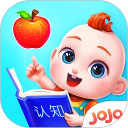宝宝巴士JoJo认知启蒙