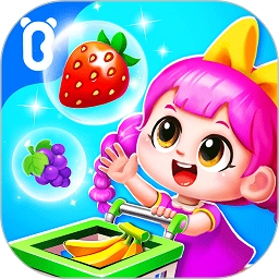宝宝成长乐园游戏 v9.89.99.00