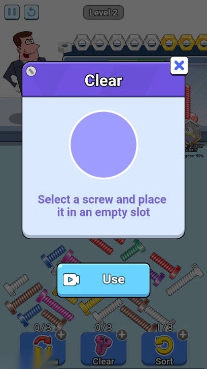 最好的螺丝游戏免广告版