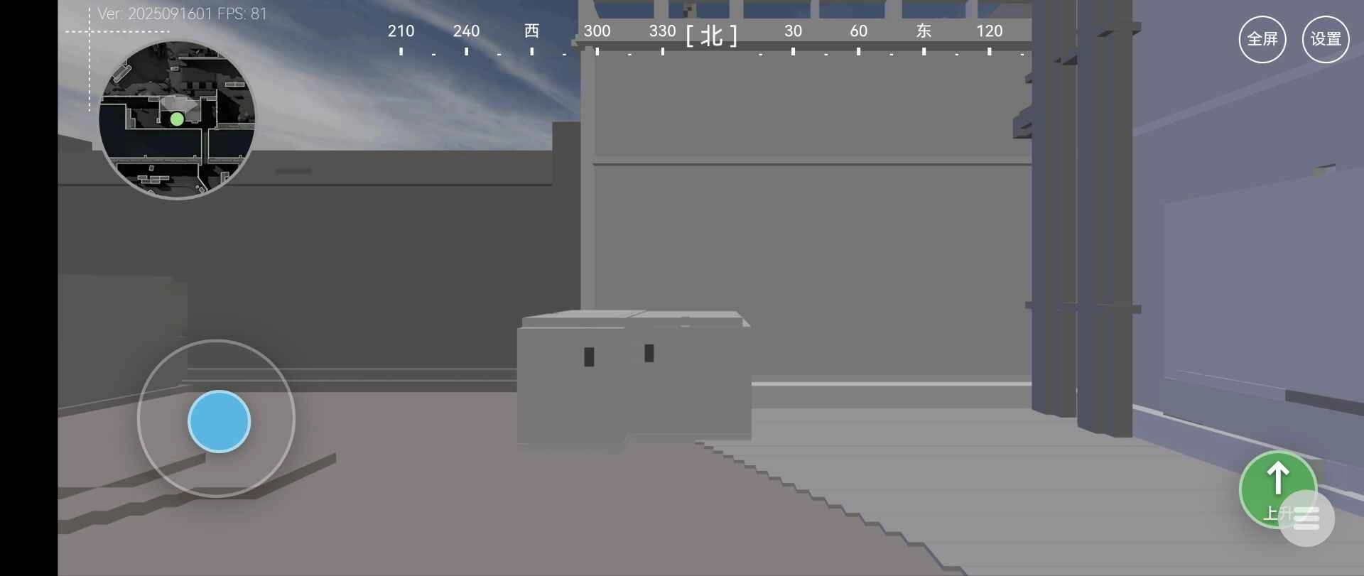 三角洲行动地图模拟器-玩家自制版